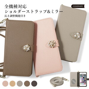 ipod touch 7 P[X 蒠 ipod touch 7 P[X ipod touch P[X 蒠^ ipodtouch 6 P[X ipod touch 6 P[X AC|bh^b` P[X 蒠^ 킢   V_[Xgb