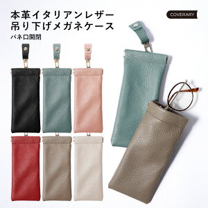 yz{v KlP[X ዾP[X U[ C^AU[  \tg X y  RpNg ^b` ΂ˌ ol yP[X P[X y ݂艺 Xg