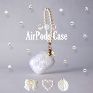 単品 AirPods 4 ケース かわいい air pods ケース おしゃれ air pods ケース カラビナ airpods ケース 韓…