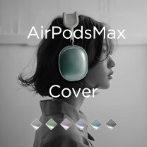 楽天市場】airpods max グリーンの通販