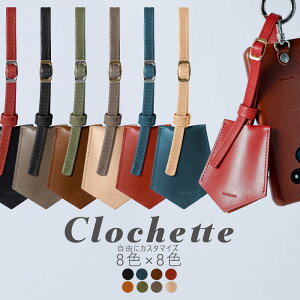 Pi L[`[ Ȗ؃U[ L[z_[ NVFbg obO`[ L[   JM X}zANZ Xgbv  킢 JX^ obN `[ L[z_[ obO`