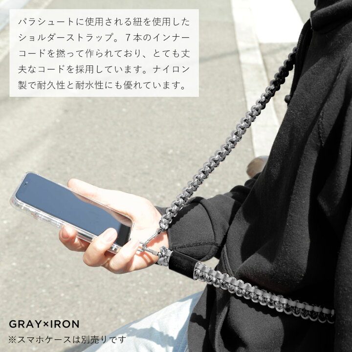 楽天市場】単品 ショルダーストラップ スマホストラップ ショルダー 