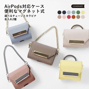 Pi AirPods 4 P[X 킢 air pods P[X  air pods P[X Jri airpods P[X ؍ GA|bc P[X AirPods Pro 4 3 2 P[X {v U[ `F[ Jri 