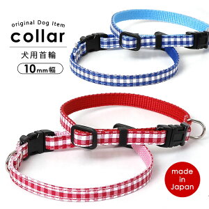 犬 首輪 革 ワンタッチの人気商品 通販 価格比較 価格 Com