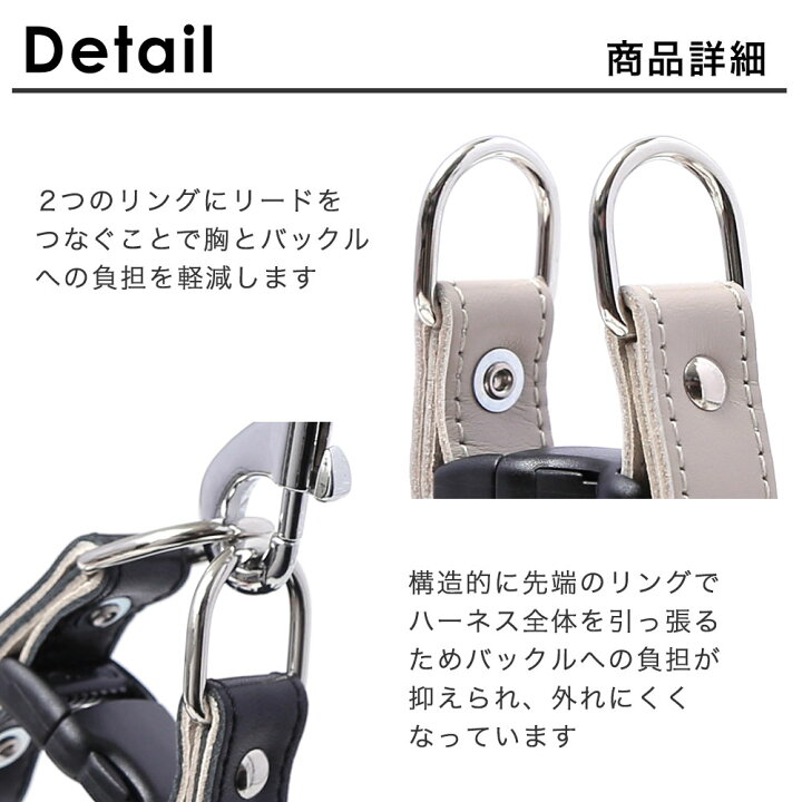 楽天市場 犬 ハーネス おしゃれ 犬 ハーネス かわいい 犬 ハーネス かっこいい 胴輪 犬のハーネス 犬 ハーネス 小型犬 ナイロン 軽量 犬 ハーネス 革 日本製 レザー 天然皮革 おしゃれ かわいい ペット用品 犬用品 迷子札 シンプル 15mm モバイルプラス楽天市場支店