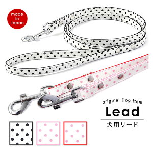 犬 ハーネス かわいい ペットの人気商品 通販 価格比較 価格 Com