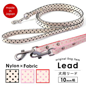 犬 リード おしゃれの人気商品 通販 価格比較 価格 Com