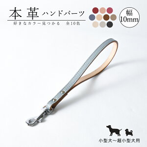 yIׂS10Fz  [h {v C^AU[ [h V_[[h V[g[h  { ^ V[g[h ybgpi ObY U[h U o