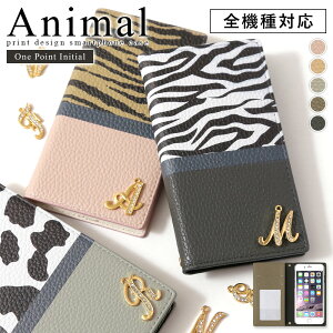 LG Style3 L-41A P[X 蒠^ LG style2 L-01L P[X 蒠 sN LG style2 L-01L P[X Jo[ docomo LG STYLE L-03K 蒠^P[X Jo[ docomo LG it LGV36 P[X 蒠^ isai V30+ LGV35 xgȂ { K50 P