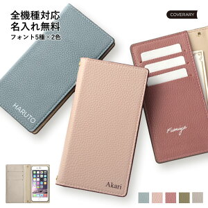 Galaxy A54 P[X 蒠^ Galaxy A54 5G P[X 蒠^ Galaxy A54 5G SC-53D P[X 蒠^ SCG21 Galaxy A54 5G 蒠^P[X Galaxy A54 5G Jo[ MNV[ A54 5G P[X MNV[ A54 5G Jo[ 蒠^ I