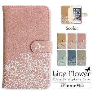Iphone 6 ケース 手帳型 花柄 携帯電話アクセサリの通販 価格比較 価格 Com