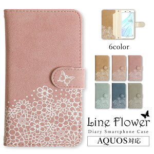 かわいい 型ケース 手帳 携帯電話アクセサリの通販 価格比較 価格 Com