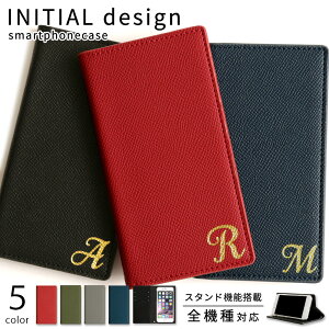 カップル ケースの人気商品 通販 価格比較 価格 Com