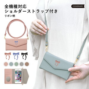 iPhone Air P[X 蒠 iPhoneair 蒠^P[X iPhone Air P[X ACtH GA P[X  IV X}zV_[ X}zP[X V_[ ^Cv ~[  V_[Xgbv 
