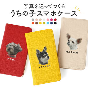 X}zP[X  IWi Xperia Ace II SO-41B P[X 蒠^ Xperia Ace II P[X 蒠^ Xperia Ace 2 P[X 蒠^ hR Xperia Ace II SO-41B X}zP[X Xperia Ace II SO-41B Jo[ GNXyA G[X