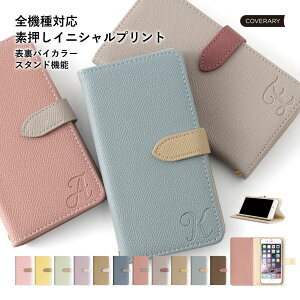 Xperia 1 III P[X 蒠^ Xperia 1 III P[X 蒠^ Xperia 1 III 蒠^P[X  Xperia 1 III Jo[ X}zP[X Xperia 1 III X}zP[X GNXyA1 P[X 蒠^ SOG03 SO-51B  X