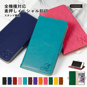 Galaxy SCR01 P[X 蒠^  Galaxy SCR01 蒠^P[X Wi-Fi oC[^[ P[X |PbgWi-Fi P[X 킢 Galaxy 5G Mobile Wi-Fi P[X 蒠^ au UQ WiMAX oCwifiP[X  X