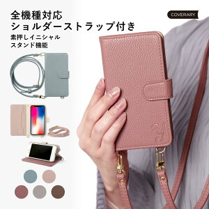 Xperia 1 II P[X 蒠^ Xperia 1 II 蒠^P[X  Xperia 1 II SO-51A docomo P[X 蒠^ Xperia1 II Jo[ X}zP[X Xperia1 II X}zP[X GNXyA1 II P[X 蒠^ SOG01 SIMt[ 
