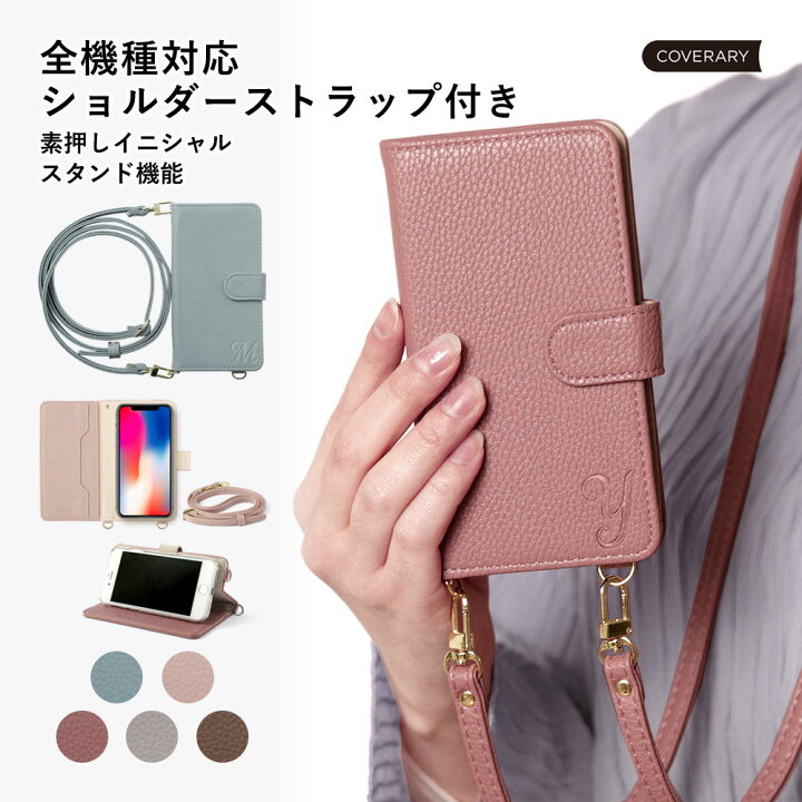 楽天市場】OPPO A77 ケース 手帳型 ストラップ OPPO A77 ケース 