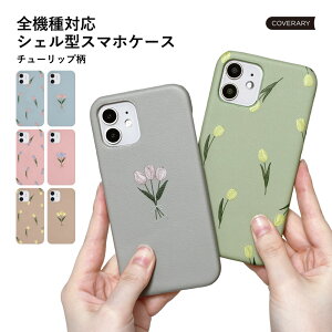 Galaxy S23 Ultra P[X  Galaxy S23 Ultra SC-52D P[X 256GB Galaxy S23 Ultra SCG20 P[X Galaxy S23 Ultra Jo[ P[X MNV[ S23 Ultra P[X 킢 Jo[ n[hP[X ݃J[ `