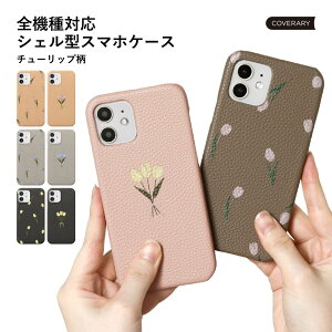 iPhone SE3 P[X iPhoneSE3 P[X 3 iPhone SE3 2022 P[X iPhone SE3P[X ACtH SE3 3  킢  Vv X^CbV n[hP[X `[bv vg iphon
