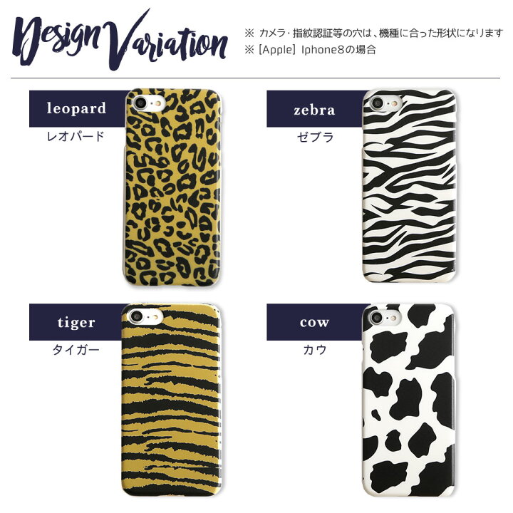 楽天市場 スマホケース 韓国 クリア 可愛い Lg V60 Thinq 5g L 51a ケース クリア Lg V60 Thinq 5g ケース スマホケース Lg V60 Thinq 5g L 51a カバー ハードケース シンプル スマホケース かわいい クリアケース おしゃれ モバイルプラス楽天市場支店