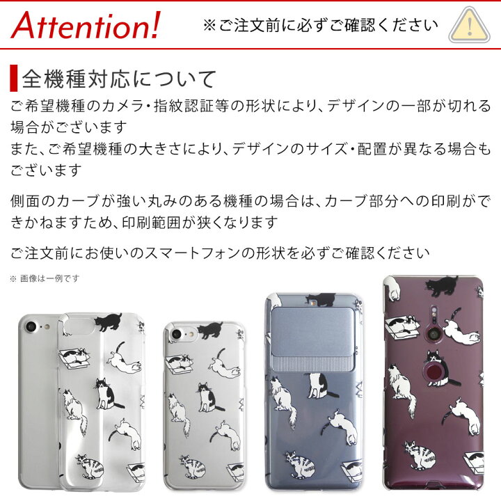 楽天市場 スマホケース ハードケース シンプル スマホケース かわいい クリアケース おしゃれ スマホケース ダマスク ハードケース Iphone7 Plus ケース Iphone7plusカバー Iphone 7 Plus ケース かわいい ハード Iphone7 Plus ケース おしゃれ モバイルプラス楽天市場支店