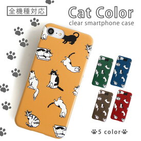 スマホケース ハードケース シンプル スマホケース かわいい クリアケース おしゃれ スマホケース ハードケース iPhone7 ケース iPhone7plusカバー iPhone 7 plus ケース かわいい ハード iPhone7 ケース おしゃれ 猫 ねこ ネコ かわいい 韓国 クリア