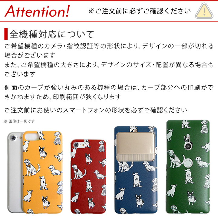 楽天市場】iPhone xs Max ケース iPhonexs Max ケース iPhone xs Max 