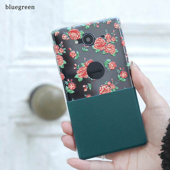 楽天市場 Xperia 5 Ii Sog02 カバー Au ケース Xperia5ii ケース Xperia 5 Ii ケース Xperia 5 Ii So 52a Docomo ケース Xperia5 Ii ケース Xperia5 Ii カバー エクスペリア5 Ii ハードケース シンプル スマホケース かわいい おしゃれ