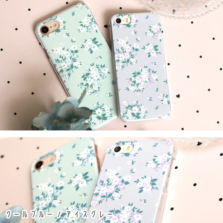 楽天市場 スマホケース 韓国 クリア 可愛い Iphone Se ケース Iphone Se 第1世代 ケース Iphone Se 第一世代 ケース Iphoneseカバー Iphonese ケース アイフォン Se ケース かわいい おしゃれ スマホケース ハードケース シンプル スマホケース Iphonese 花 モバイル