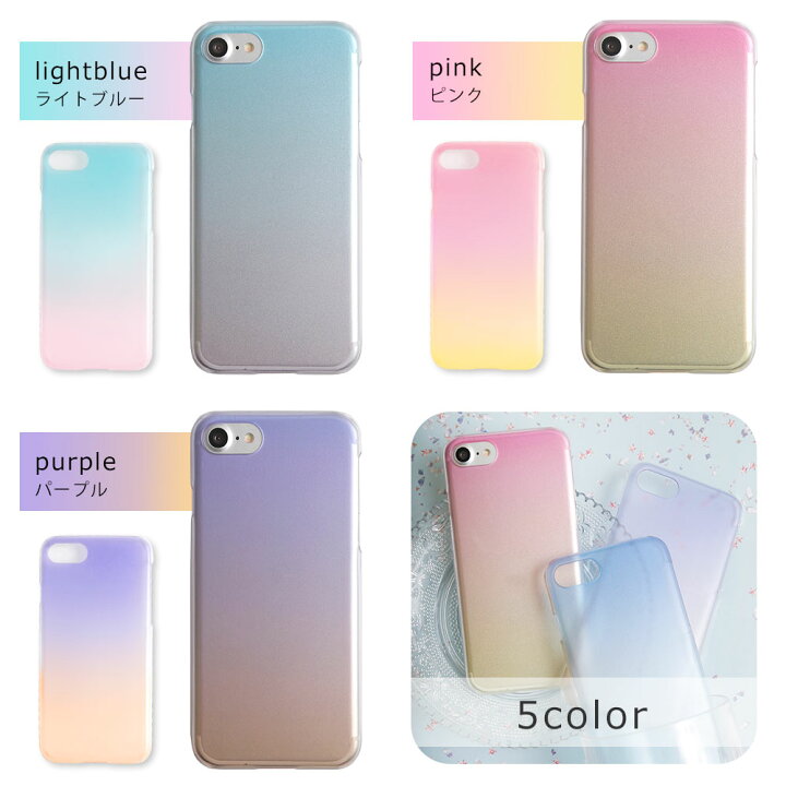 楽天市場 スマホケース 韓国 クリア 可愛い Iphone Se ケース Iphone Se 第1世代 ケース Iphone Se 第一世代 ケース Iphoneseカバー Iphonese ケース アイフォン Se ケース かわいい おしゃれ スマホケース ハードケース シンプル スマホケース Iphonese モバイル