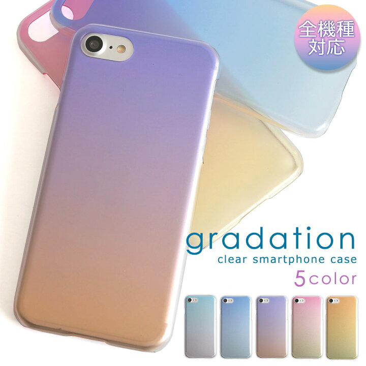 楽天市場 スマホケース 韓国 クリア 可愛い Iphone Se ケース Iphone Se 第1世代 ケース Iphone Se 第一世代 ケース Iphoneseカバー Iphonese ケース アイフォン Se ケース かわいい おしゃれ スマホケース ハードケース シンプル スマホケース Iphonese モバイル