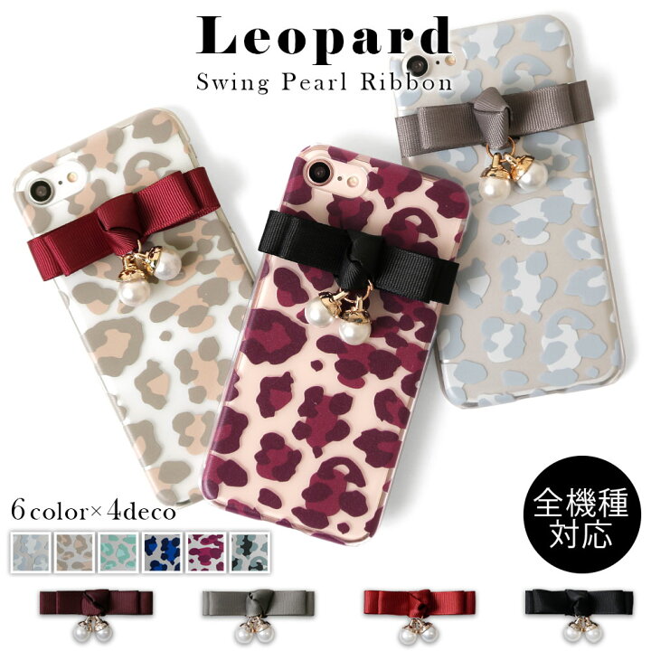 楽天市場 スマホケース ハードケース シンプル スマホケース かわいい クリアケース おしゃれ スマホケース ハードケース Galaxy S8 ケース かわいい Galaxy S8ケース かわいい ギャラクシーs8 カバー ギャラクシーs8 カバー おしゃれ Galaxy S8 ケース クリア