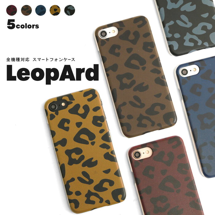 楽天市場 スマホケース ハードケース シンプル スマホケース かわいい クリアケース おしゃれ スマホケース ダマスク ハードケース Iphone Xs Max ケース Iphonexs Max カバー アイフォン かわいい Iphone Xs Max ケース おしゃれ モバイルプラス楽天市場支店