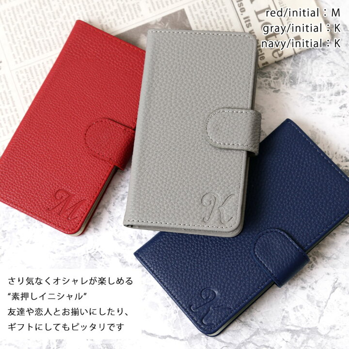 楽天市場 誕生日 ギフト 女性 プレゼント 誕生日 プレゼント スマホケース 夫婦 ペア グッズ 記念日 彼氏 プレゼント 母の日 父の日 プレゼント ペア カップル Iphoneケース 手帳型 プレゼント 女性 30代 40代 50代 プレゼント スマホケース 全機種対応 イニシャル