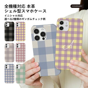 Xperia 10 VII P[X Xperia 10 VII SO-52EP[X  Xperia 10 VII Jo[ X}zP[X Xperia 10 VII SOG14 GNXyA 10 VII SO52E P[X  {v U[ n[hP[X MK`FbN