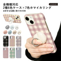 楽天市場】iphone11 ケース ギンガムチェックの通販
