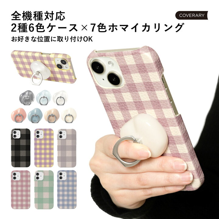 楽天市場】AQUOS R6 ケース 本革 AQUOS R6 SH-51B ケース AQUOSR6 