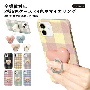 Galaxy Z Flip6 SC-54E P[X Galaxy Z Flip5 P[X Galaxy Z Flip4 P[X Galaxy Z Flip7 P[X Galaxy Z Flip3 5G SC-54B P[X Galaxy Z Flip3 5G SCG12 P[X Galaxy Z Flip3 5G P[X {v U[ MK`FbN O