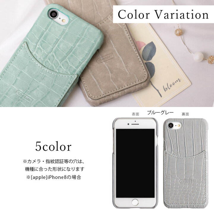 楽天市場 Iphone6s ケース Iphone6s ケース おしゃれ Iphone6s ケース かわいい Iphone6s カバー スマホケース Iphone6s アイフォン6s ケース 大人かわいい アイフォン 6s カバー ハードケース シェルケース 磁気防止カード付き モバイルプラス楽天市場支店