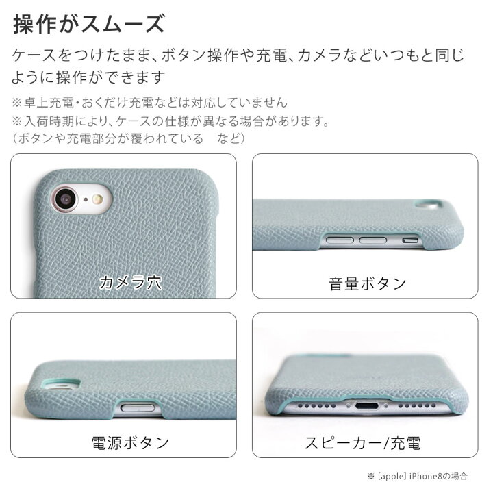 楽天市場 Iphone6s ケース レザー調 Iphone6s ケース おしゃれ Iphone6s ケース かわいい Iphone6s カバー スマホケース Iphone6s アイフォン6s ケース 大人かわいい アイフォン 6s カバー ハードケース シェルケース ストラップ 花 ストラップ付き クリア モバイル