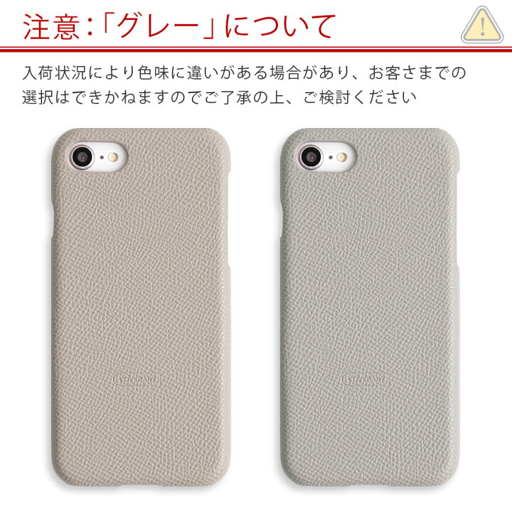 楽天市場 Iphone6s ケース Iphone6s ケース おしゃれ Iphone6s ケース かわいい Iphone6s カバー スマホケース Iphone6s アイフォン6s ケース 大人かわいい アイフォン 6s カバー ハードケース シェルケース 花柄 モバイルプラス楽天市場支店