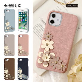 iPhone11 ケース iPhone11 ケース おしゃれ iPhone11 ケース かわいい iPhone11 ケース iPhone11ケース iPhone11 カバー iPhone 11 ケース アイフォン11 ケース ハードケース シェルケース 花柄