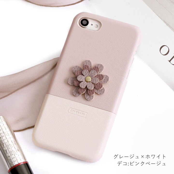 楽天市場】iPhone6s ケース レザー調 iPhone6s ケース おしゃれ 