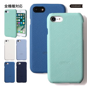 Iphone 7 かわいい ケース 手帳 携帯電話アクセサリの通販 価格比較 価格 Com