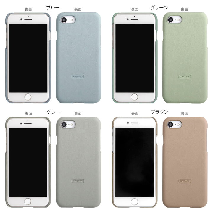 楽天市場】iPhone x ケース iPhoneX カバー アイフォン 10 ケース 
