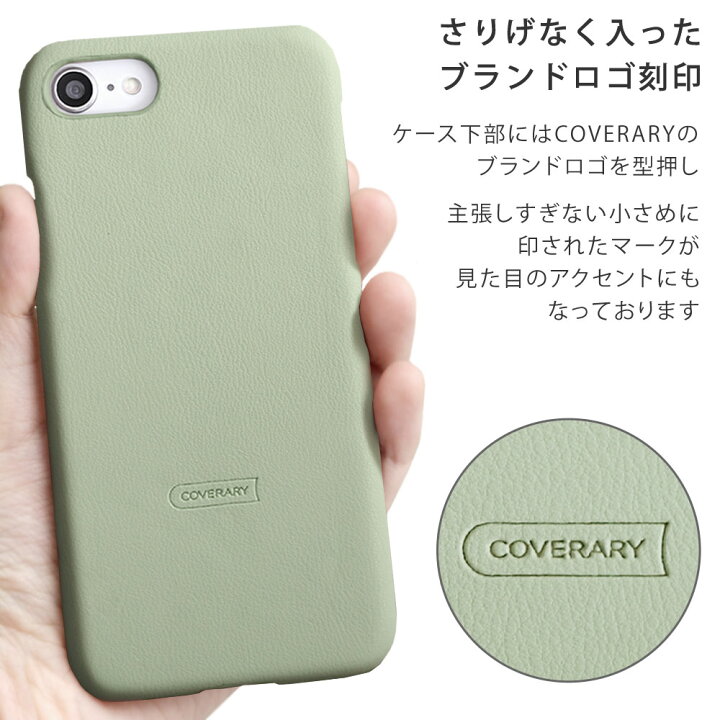楽天市場 Iphone6s ケース Iphone6s ケース おしゃれ Iphone6s ケース かわいい Iphone6s カバー スマホケース Iphone6s アイフォン6s ケース 大人かわいい アイフォン 6s カバー ハードケース シェルケース モバイルプラス楽天市場支店 楽天市場 Iphone6s ケース Iphone6s ケース おしゃれ Iphone6s ケース かわいい Iphone6s カバー スマホケース Iphone6s アイフォン6s ケース 大人かわいい アイフォン 6s カバー ハードケース シェルケース モバイルプラス楽天市場支店