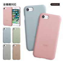 楽天市場】aquos sense3 ライトカッパー（ケース・カバー 