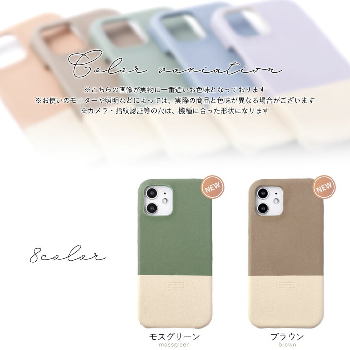 楽天市場】iPhone 12 Pro Max ケース iPhone12 Pro Max ケース iPhone 